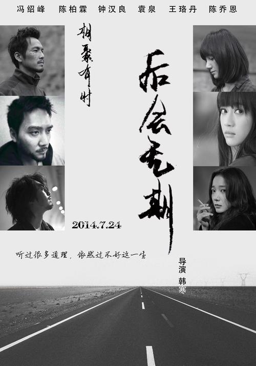 Bowdoin College学历认证办理